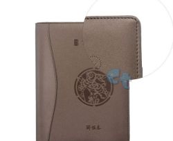 Custom high level promotional diary