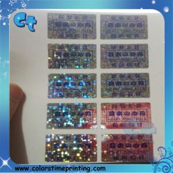 3d Security Laser Hologram Sticker